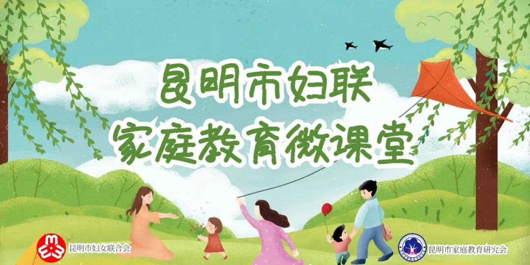家庭教育 古代_家庭教育的古代名言_家庭和睦的古代種田文