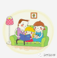 教育實踐活動公開承諾書_公開英語網課口語免費_家庭公開教育課