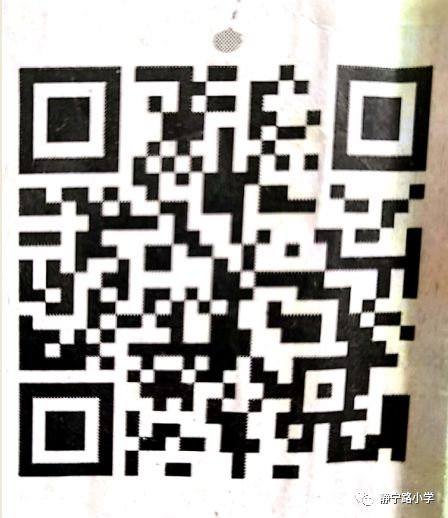 家庭公開教育課_公開英語網課口語免費_教育實踐活動公開承諾書