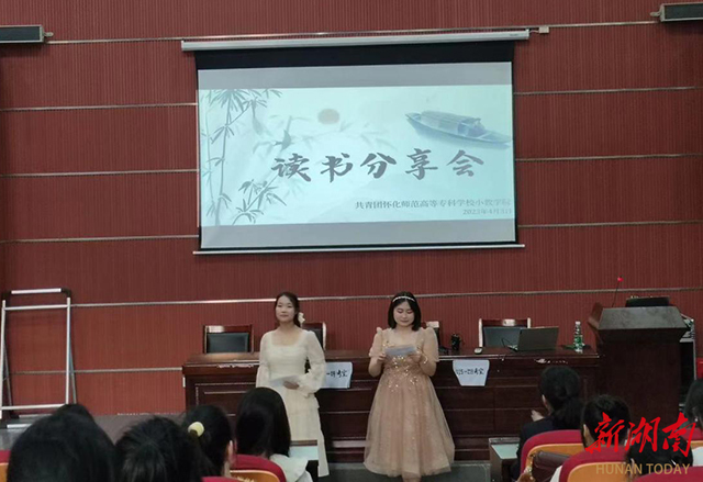 家庭教育學習筆記_深度學習 筆記_貴族家庭注重孩子對經典的學習