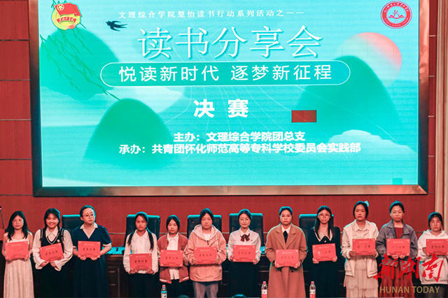 貴族家庭注重孩子對經典的學習_家庭教育學習筆記_深度學習 筆記