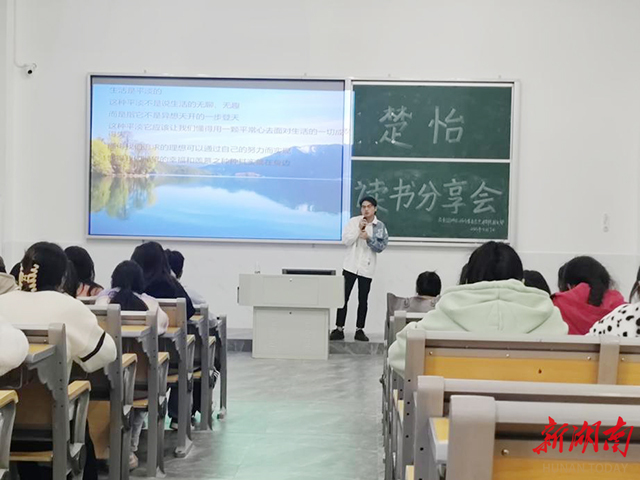 家庭教育學習筆記_深度學習 筆記_貴族家庭注重孩子對經典的學習