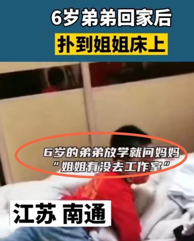 好看的韓國家庭生活劇_平果縣新安鎮生坡村生坡小學_家庭教育 小學生