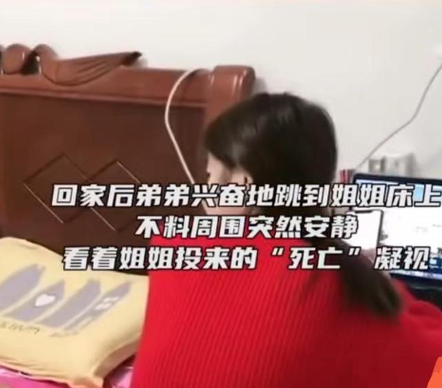 平果縣新安鎮生坡村生坡小學_好看的韓國家庭生活劇_家庭教育 小學生