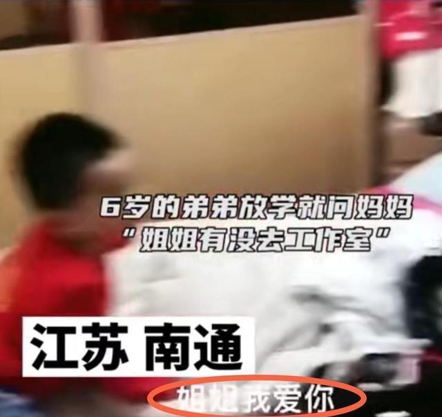 家庭教育 小學生_好看的韓國家庭生活劇_平果縣新安鎮生坡村生坡小學