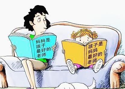 家庭教育 小學生_好看的韓國家庭生活劇_平果縣新安鎮生坡村生坡小學