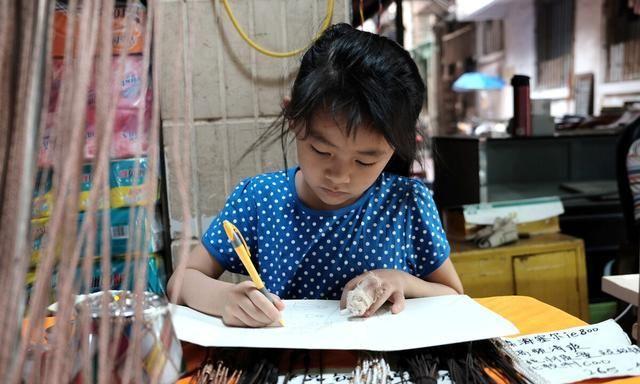 平果縣新安鎮生坡村生坡小學_好看的韓國家庭生活劇_家庭教育 小學生