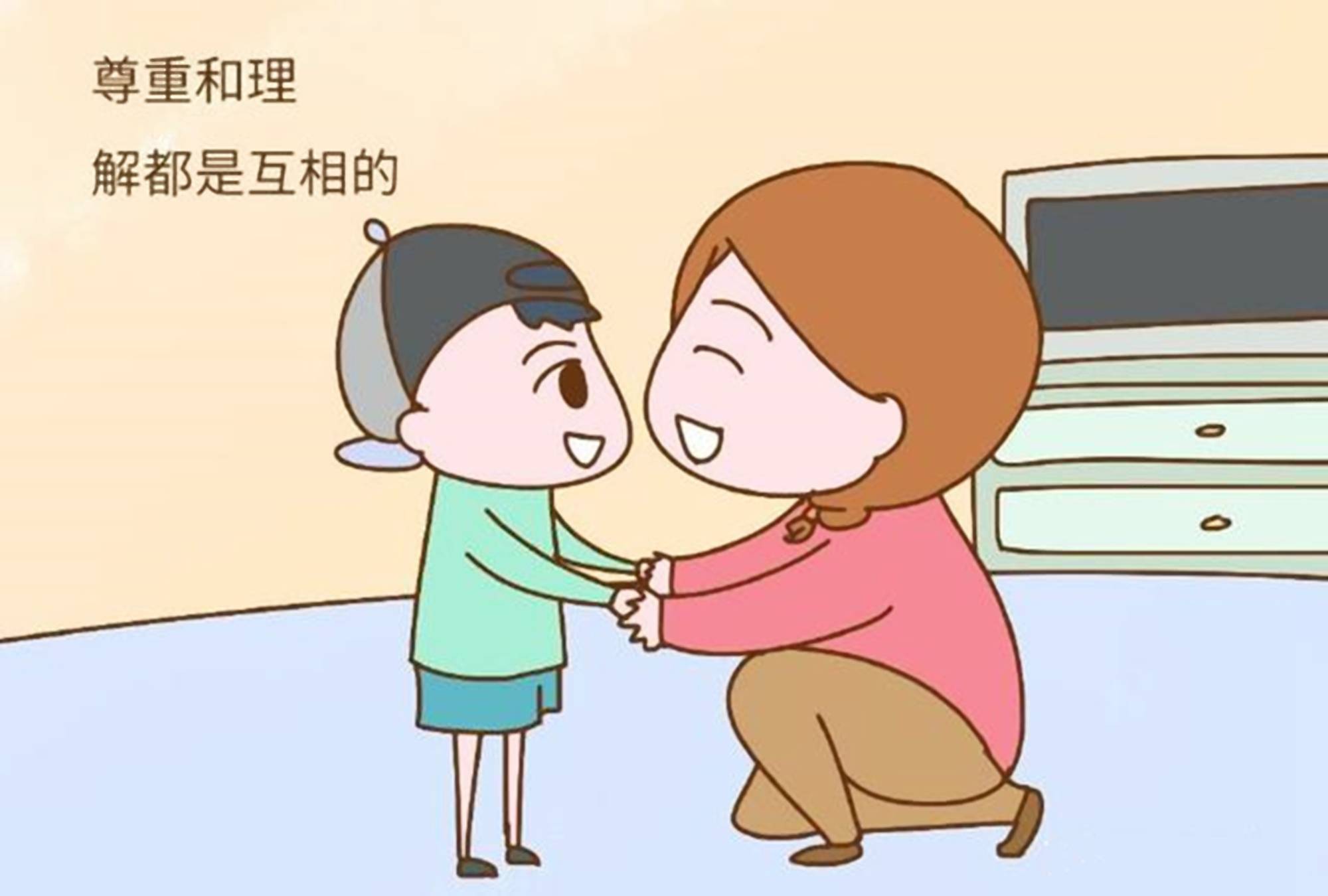 現在家庭教育 家長必看：家庭教育中如何建立有效的溝通？