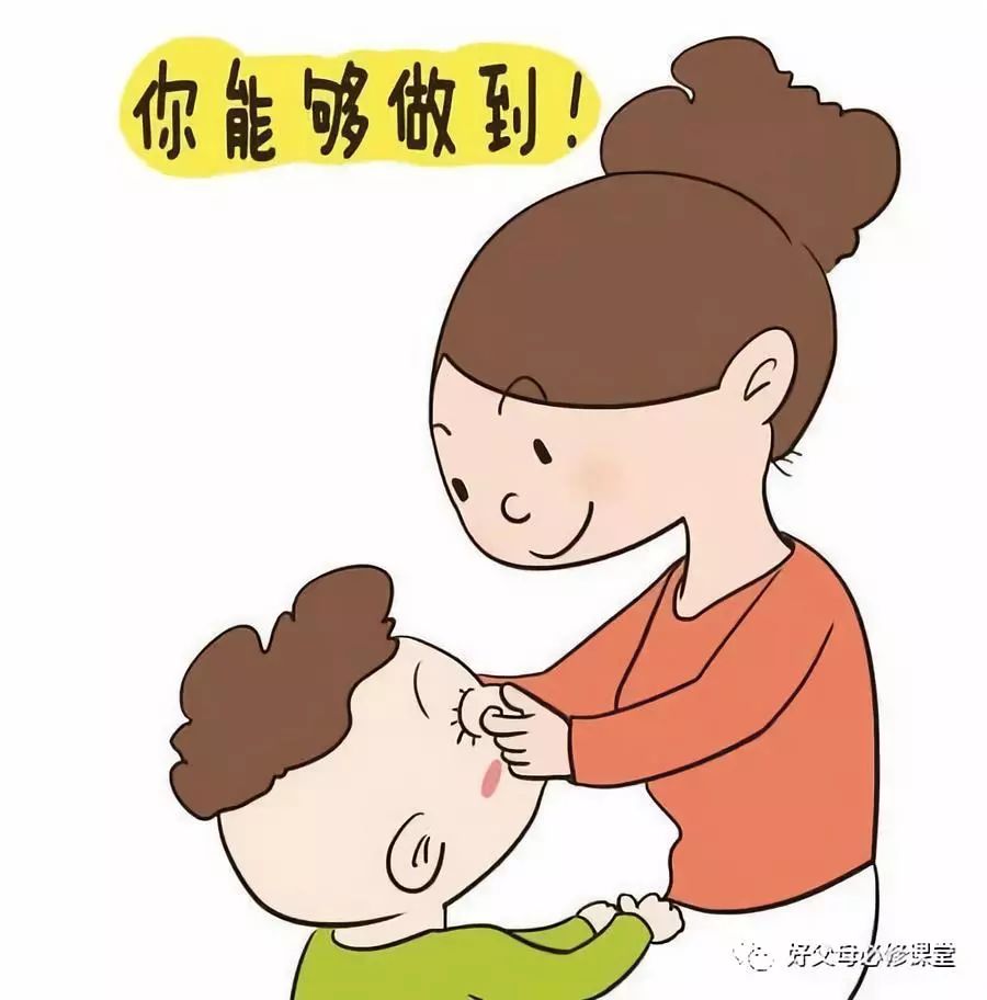 現(xiàn)在家庭教育_我爸是李剛家庭現(xiàn)在_現(xiàn)在家庭裝修風(fēng)格圖片