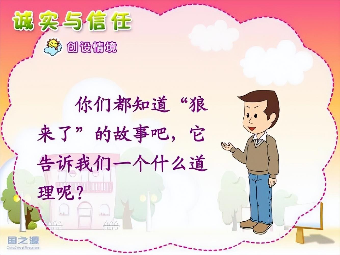 現(xiàn)在家庭教育_現(xiàn)在家庭裝修風(fēng)格圖片_我爸是李剛家庭現(xiàn)在