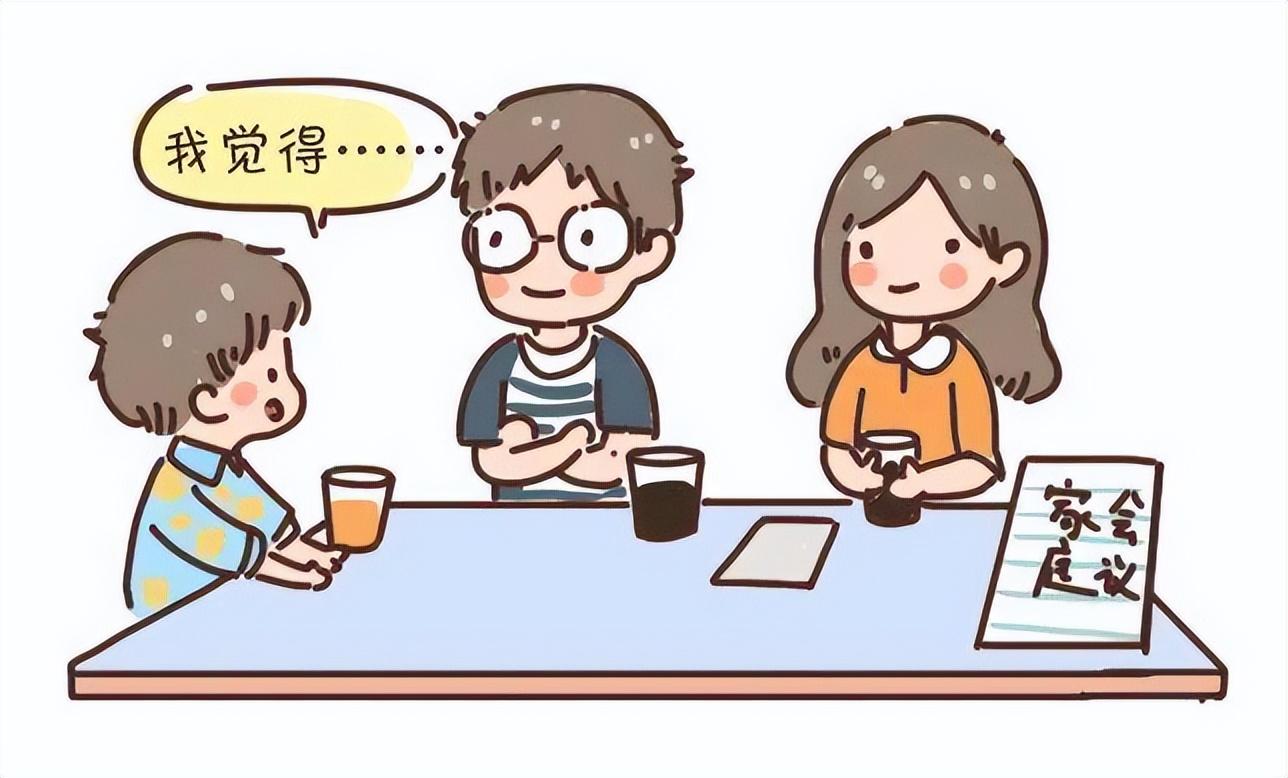 現(xiàn)在家庭教育_我爸是李剛家庭現(xiàn)在_現(xiàn)在家庭裝修風(fēng)格圖片