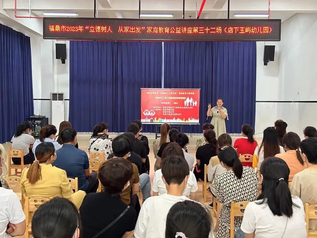 二孩政策對家庭的影響_地方回應網友建議為三孩家庭發補貼_二孩家庭教育