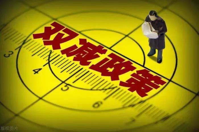 家庭教育促進(jìn)法十問十答_廣東家庭發(fā)展促進(jìn)月_家庭教育問題超市——王飛博士答家長(zhǎng)問