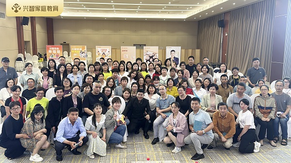 興智家庭教育怎么樣 興智教育線下沙龍“新家長(zhǎng)薈”武漢站，圓滿落幕