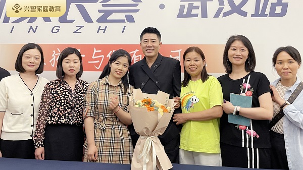 興智家庭教育怎么樣_百樣家庭藥酒奇方_恒智教育與恒企教育