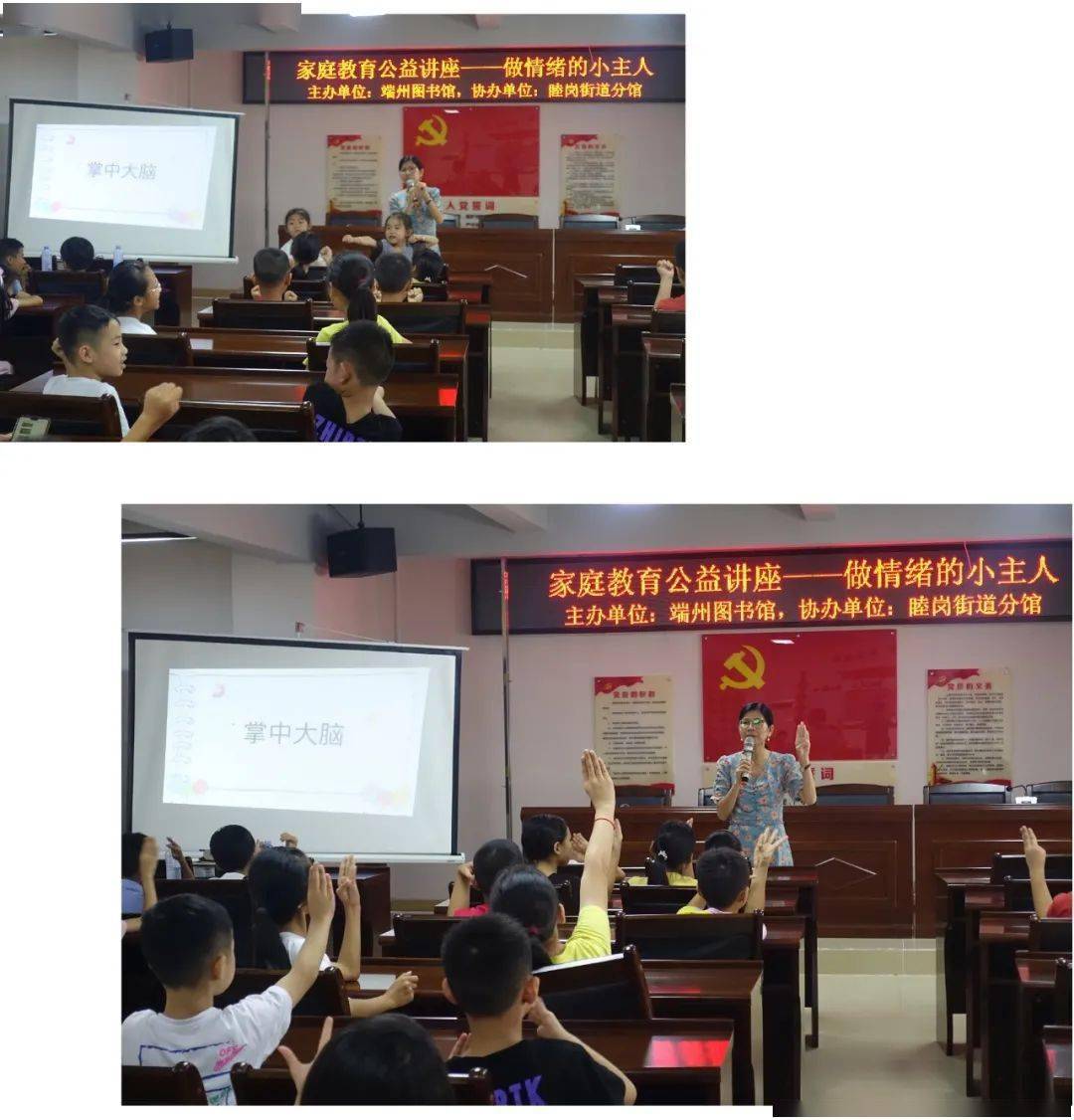 離異家庭怎么教育孩子_教育孩子如何控制自己的情緒_家庭教育 情緒