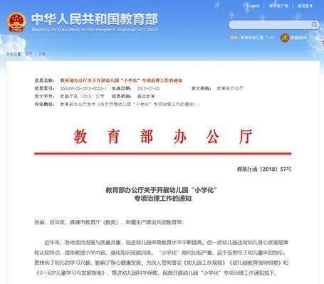 孝道教育重在家庭_離異家庭孩子的教育_家庭教育的難點(diǎn)