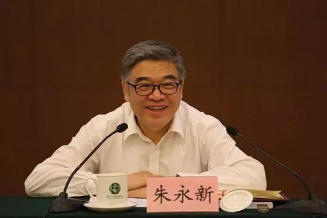 家庭教育四個第一是什么 家庭教育|朱永新：關于家庭教育的八個理念