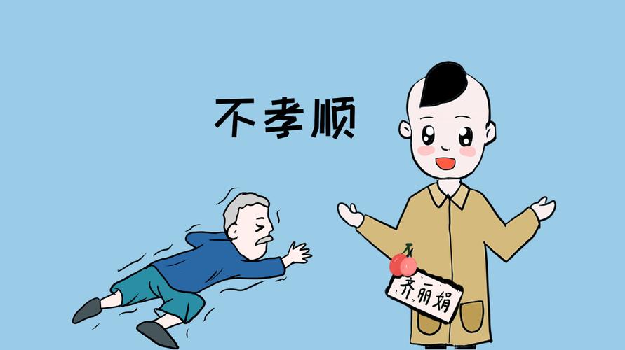 社會(huì)教育實(shí)踐活動(dòng)中家長(zhǎng)反饋意見(jiàn)及建議_家庭教育給家長(zhǎng)的建議_簡(jiǎn)短家長(zhǎng)回執(zhí)家長(zhǎng)建議