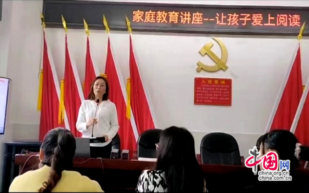 世界教育平等_家庭教育 平等_孔子 教育平等 言論