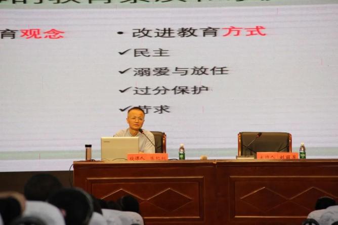 親子家庭活動_親子家庭教育_2016新款家庭親子裝春裝
