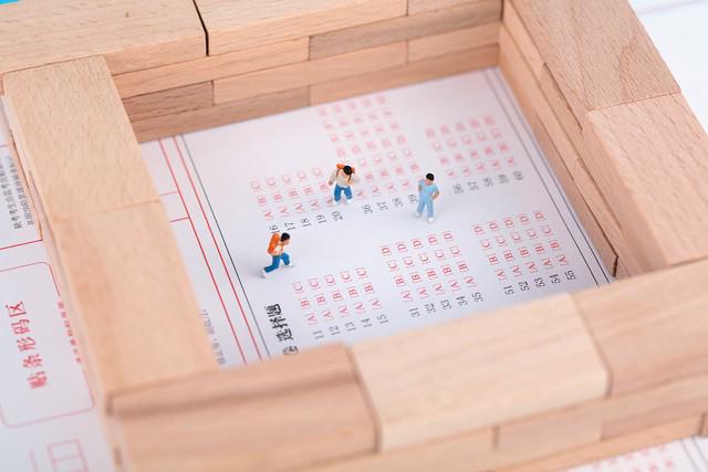 孔子教育平等思想的語句_孔子 教育平等 言論_家庭教育 平等
