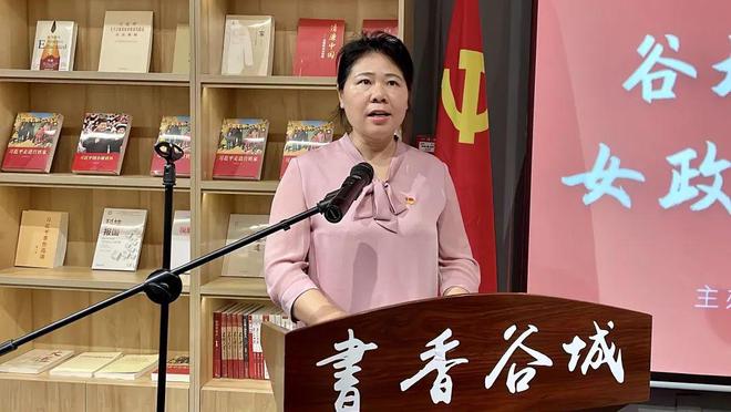 家庭教育言傳身教 【書香潤廉 讀書分享】《楊絳傳：簡樸的生活，高貴的靈魂》讀書分享