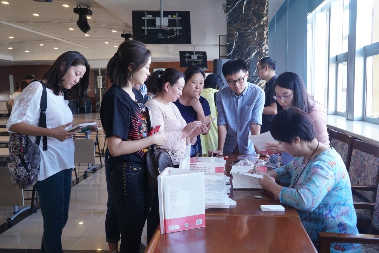投資公益講堂騙局_家庭教育網(wǎng)絡(luò)公益講堂直播_貴州義興市孝行天下,公益講堂
