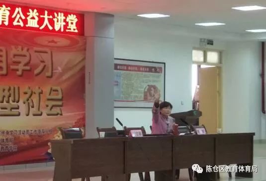 家庭教育網絡公益講堂直播_大悲拔苦公益講堂_全通教育公益節籌款百萬支持教育公益項目