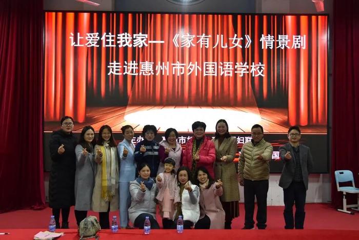 家庭教育情景劇視頻_家庭情景劇本_家庭情景小對(duì)話英語版