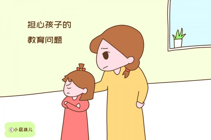 只生一個孩子的家庭壓力小？這幾個過來人說出大實話，很現實