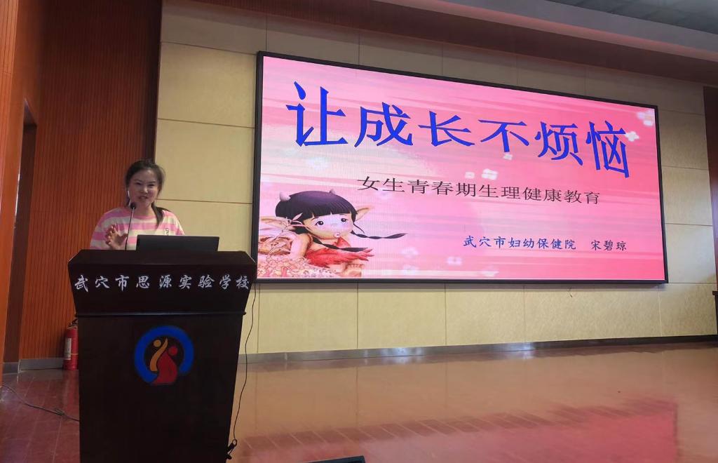 變形計青春作伴有多少期_男孩青春叛逆期教育_家庭教育青春期