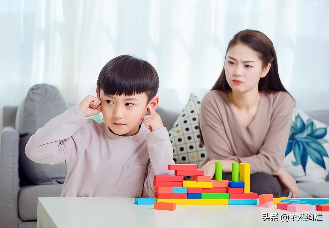 家庭教育大實話 這些家庭教育會導致孩子的性格扭曲