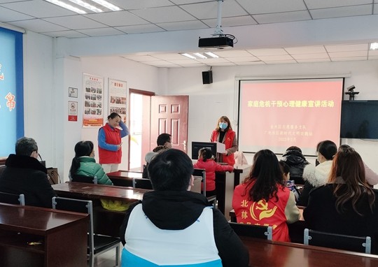 家庭教育和心理健康 家庭心理健康教育這樣做：走進(jìn)孩子內(nèi)心 做智慧型父母