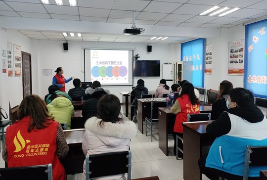 心理是否健康測試題_家庭教育和心理健康_健康包括心理生理社會