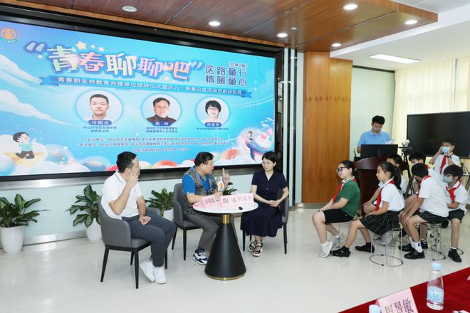 家庭教育青春期_青春練習生第5期_變形計青春作伴有多少期