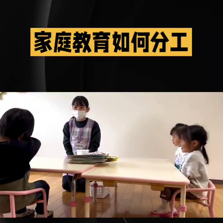 教育起源勞動起源說_家庭教育起源于_家庭私有制與國家起源