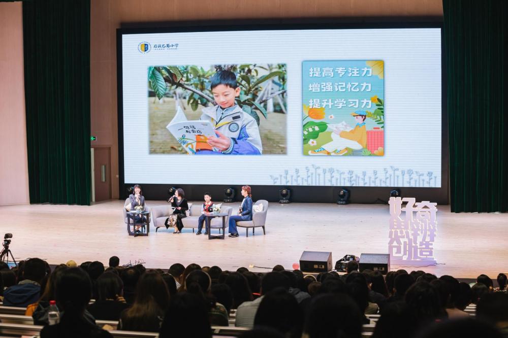 沙龍聚會主題_沙龍活動主題名稱_家庭教育沙龍主題