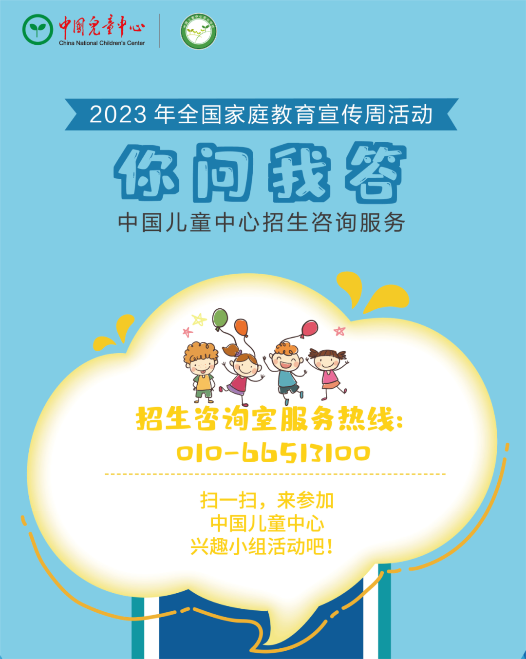 家庭教育 分享_家庭綜合服務(wù)中心 長(zhǎng)者 養(yǎng)生 分享_家庭網(wǎng)絡(luò)系統(tǒng)搭建經(jīng)驗(yàn)分享