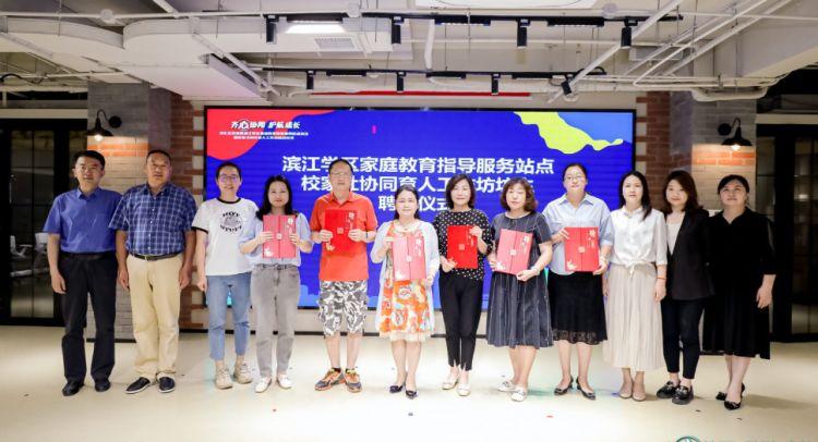 家庭教育起源于_家庭,國家與私有制起源_教育起源勞動起源說