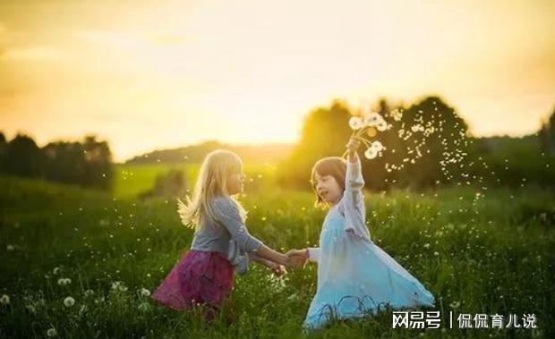 平凡家庭 教育_家庭和教育的_尊干愛兵教育 家庭