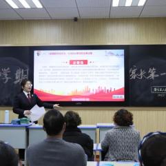 家庭和睦的古代種田文_古代家庭懲罰孩子用什么打_古代兒童家庭教育