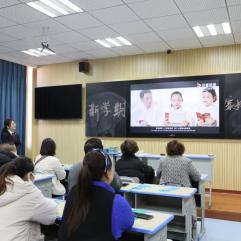 家庭和睦的古代種田文_古代家庭懲罰孩子用什么打_古代兒童家庭教育