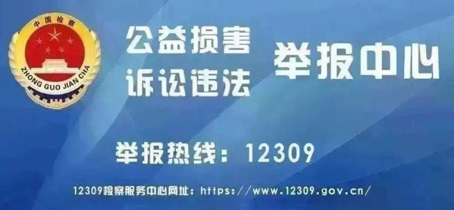 家庭和睦的古代種田文_古代家庭懲罰孩子用什么打_古代兒童家庭教育