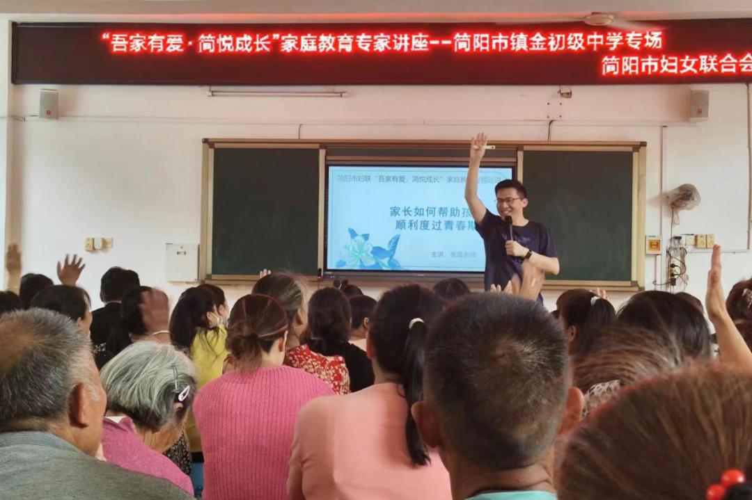 家庭教育巡講_家庭問(wèn)題教育_家庭教育顧問(wèn) 個(gè)性化教育 招聘