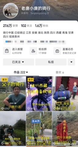 教育與數學教育：史寧中教授教育研究錄_爸爸在家庭教育中_中公教育還是欣瑞教育