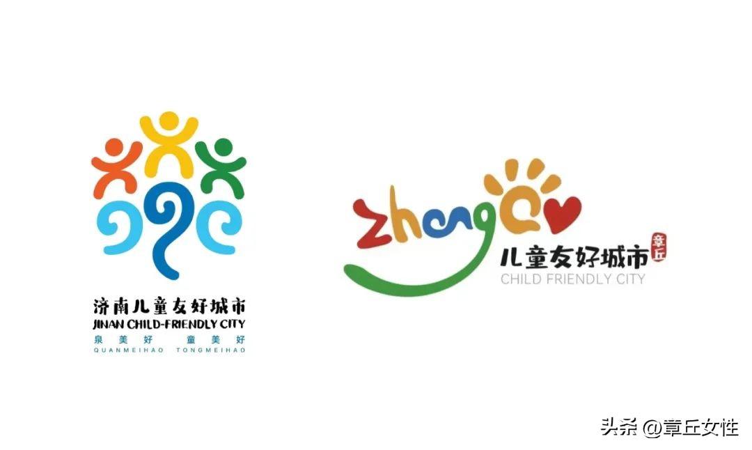 家庭教育公益課程 兒童友好｜“構(gòu)建和諧家庭 讓育兒更輕松”——章丘區(qū)婦女兒童活動中心開展家庭教育指