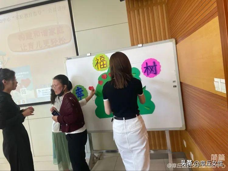 家庭教育公益課程_構(gòu)建生育友好型社會_家庭兒童玩耍區(qū)效果圖