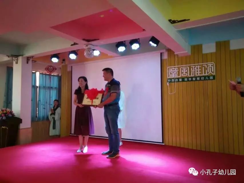 家庭教育活動總結_總結家庭教育活動方案_開展家庭教育活動的小結
