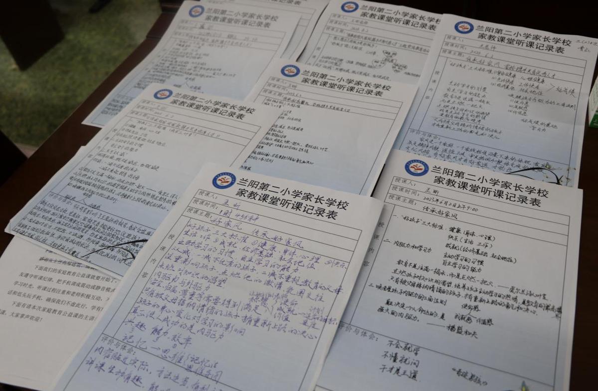 河南家庭教育指導師_河南河南家庭教育_河南家庭教育專家王